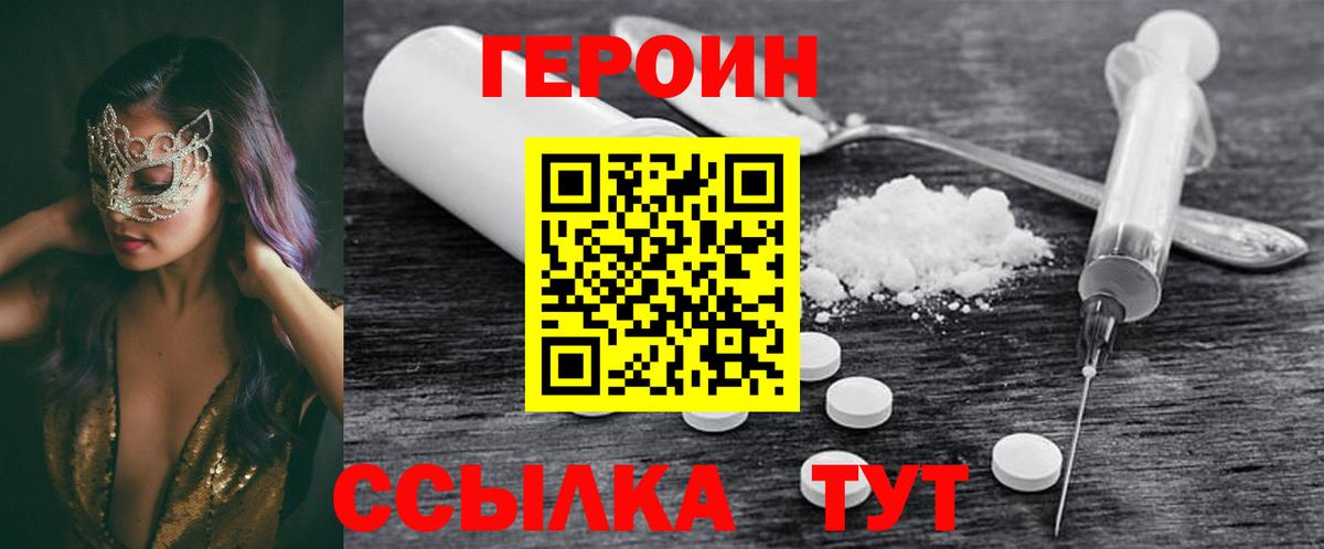 МЕФ Люберцы