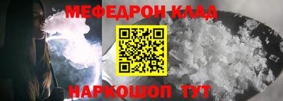 марки nbome Изобильный