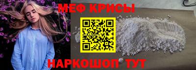 шишки Ипатово