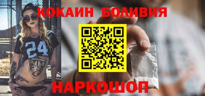 стаф Ирбит