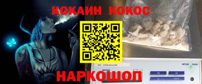 стаф Ирбит