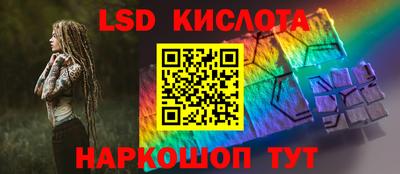 шишки Ипатово
