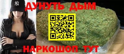 стаф Ирбит