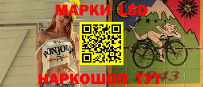 шишки Ипатово