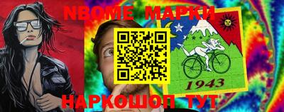 шишки Ипатово