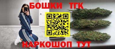 стаф Ирбит