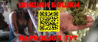 марки nbome Изобильный