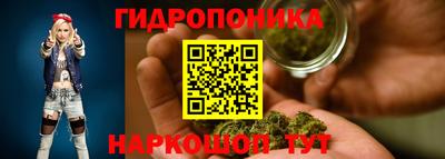 стаф Ирбит