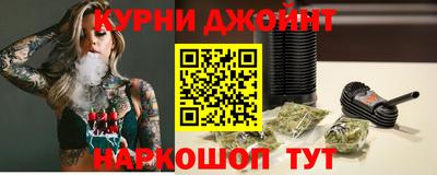 марки nbome Изобильный