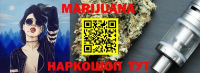марки nbome Изобильный