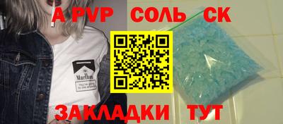 марки nbome Изобильный