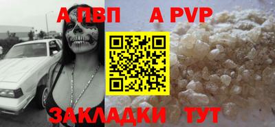 марки nbome Изобильный