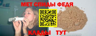 марки nbome Изобильный
