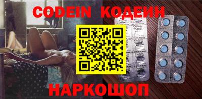 стаф Ирбит