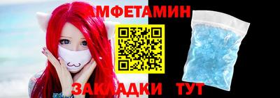 марки nbome Изобильный