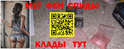 марки nbome Изобильный