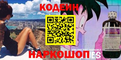 марки nbome Изобильный