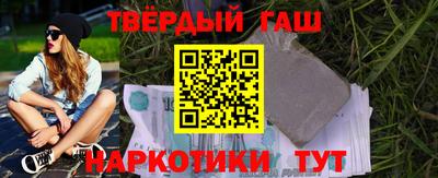 марки nbome Изобильный