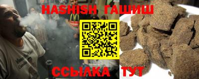 марки nbome Изобильный