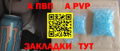 шишки Ипатово