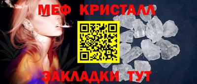 марки nbome Изобильный
