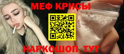 шишки Ипатово