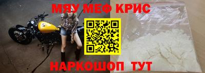 шишки Ипатово